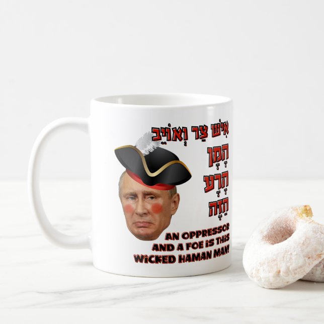 Putin the Evil Haman - Purim Satire Slava Ukrainin Kaffemugg (Med munk)