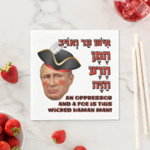 Putin the Evil Haman - Purim Satire Slava Ukrainin