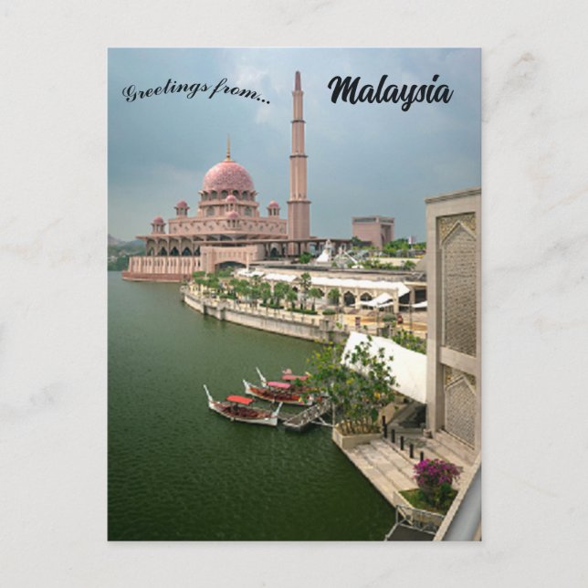 Putra Mosque i Putrajaya Malaysia Vykort (Framsida)