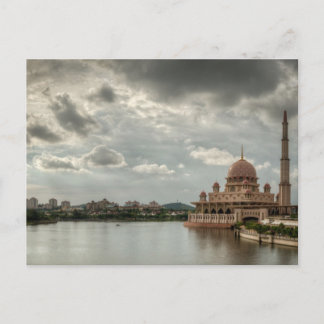 Putrajaya, Malaysia Vykort