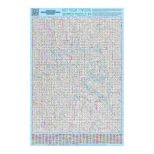 PUZZLE #4: Felstavad - Chaotic Solved