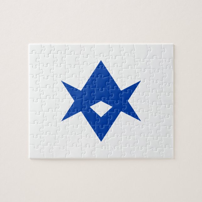 Puzzle with Flag of Toyota City, Japan Pussel (Horisontell)