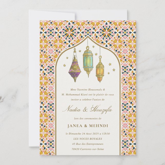 Pyntarbetad Klassisk Blommig Ljuslykta Mehndi Cere Inbjudningar (Framsida)