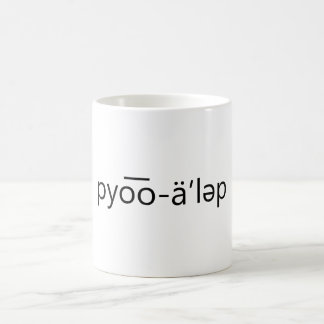pyooalep kaffemugg
