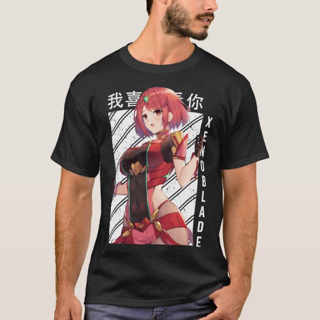 Pyra001 T Shirt (Framsida)