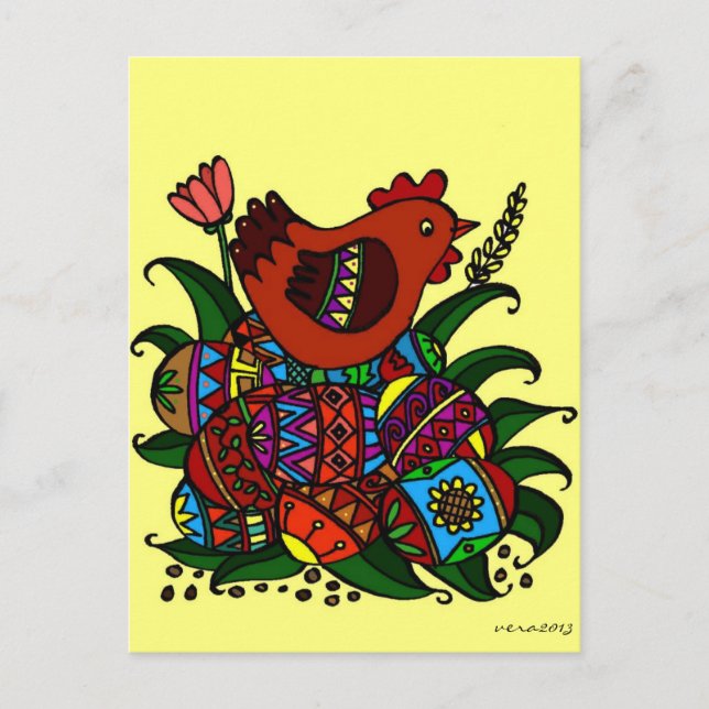 Pysanky och Hen Ukrainska folkArt Vykort (Framsida)