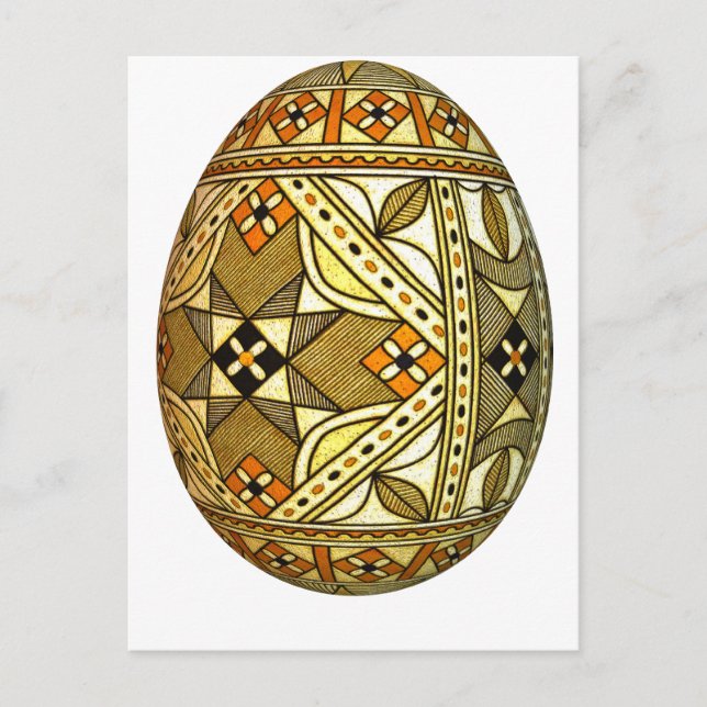 Pysanky påskägg 1 helg vykort (Framsida)