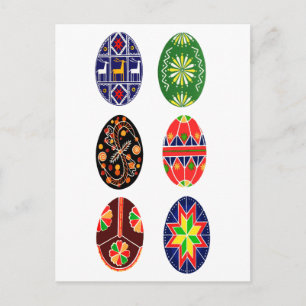 Pysanky ukrainarepåskägg helg vykort