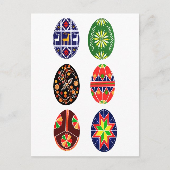 Pysanky ukrainarepåskägg helg vykort (Framsida)