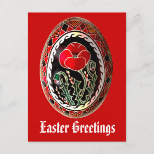Pysanky ukrainskt påskäggkort helg vykort