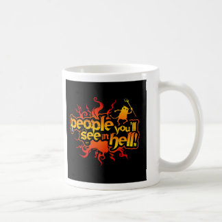 PYSIH.com grundläggande mugg