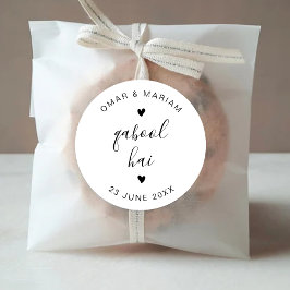 Qabool Hai Elegant Muslim Wedding Favor Runt Klistermärke