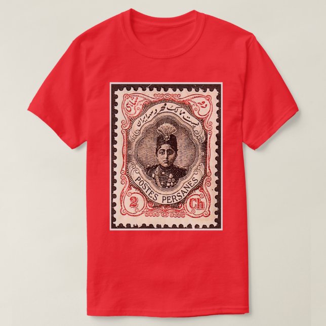 Qajar Samp Post Frimärke Iran Frimärke T Shirt (Design framsida)