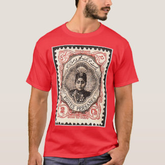 Qajar Samp Post Frimärke Iran Frimärke T Shirt