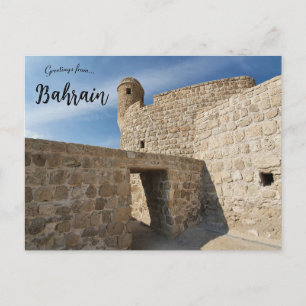 Qal'at Al Bahrain i Bahrain Vykort