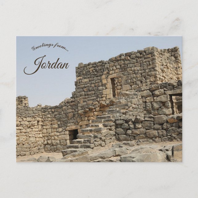 Qasr Al-Azraq Jordanien Vykort (Framsida)