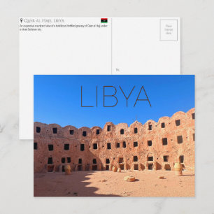 Qasr Al Hajj, Libyen Resebrevkort Vykort