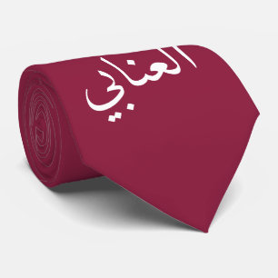 Qatar "Al-Annabi" Tie på arabiska Slips