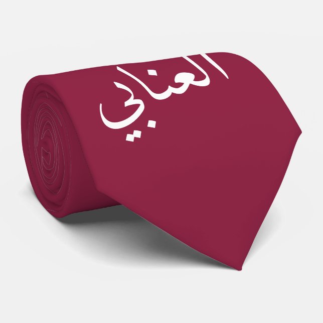 Qatar "Al-Annabi" Tie på arabiska Slips (Rullad)