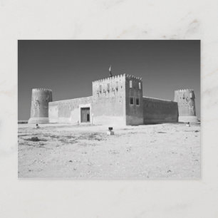Qatar, Al Zubarah. Al-Zubara Fort (b.1938) nu Vykort