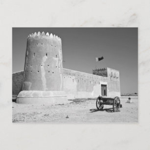 Qatar, Al Zubarah. Al-Zubarah Fort (b.1938) nu Vykort
