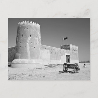 Qatar, Al Zubarah. Al-Zubarah Fort (b.1938) nu Vykort