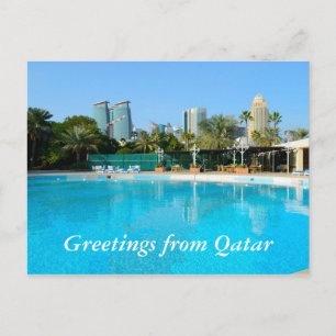 Qatar, Doha bassäng och skyltkort Vykort