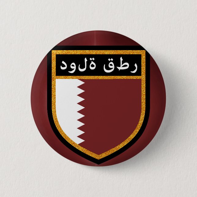 Qatar Flagga Knapp (Framsida)