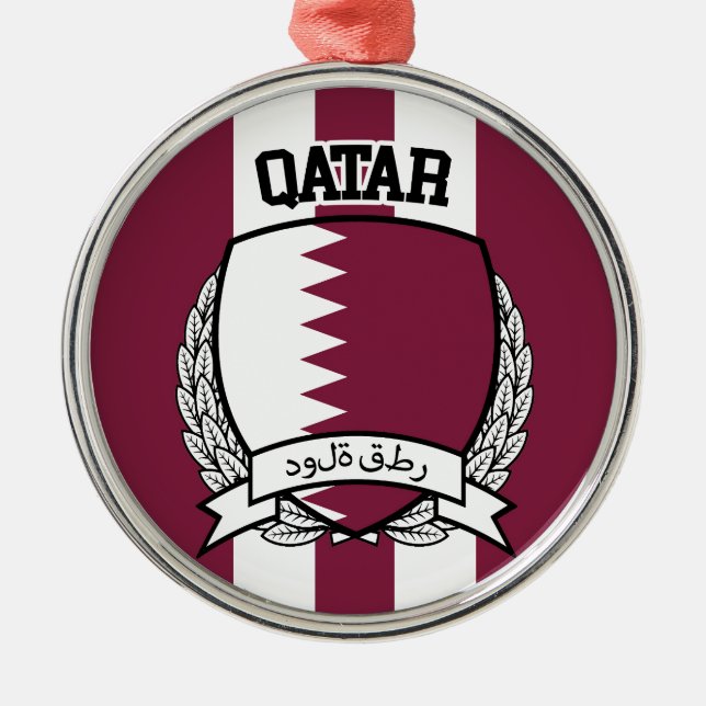 Qatar Julgransprydnad Metall (Framsidan)