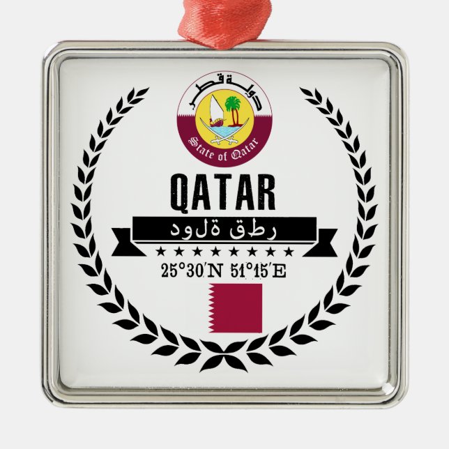Qatar Julgransprydnad Metall (Framsidan)