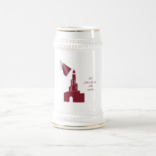 Qatar mugg