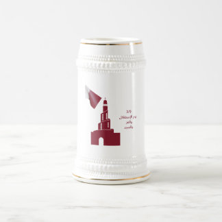 Qatar mugg
