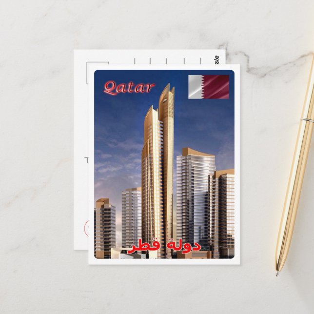 Qatar - Panorama - Skyskrapor - Vykort (Fram/Back In Situ)
