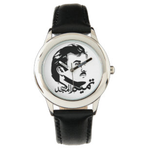 Qatar Tamim Al Majid Watch Armbandsur