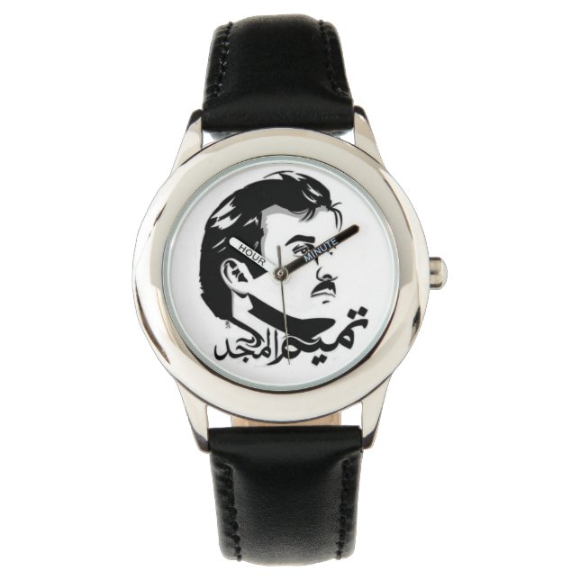 Qatar Tamim Al Majid Watch Armbandsur (Framsida)