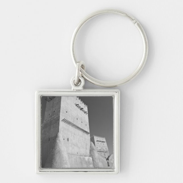 Qatar, Umm Salal, Umm Salal Mohammed. Umm Salal Fyrkantig Silverfärgad Nyckelring (Framsidan)