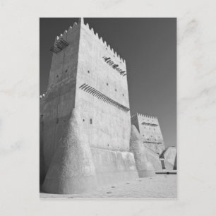 Qatar, Umm Salal, Umm Salal Mohammed. Umm Salal Vykort