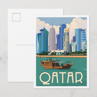 Qatar Vintage Travel  Vykort