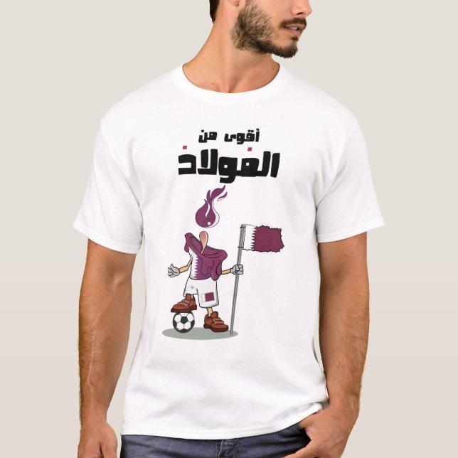 Qatar Vm är du Redo? T Shirt (Framsida)