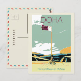 Qatar-vykort från det nationella museet i Doha Vykort