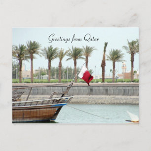 qatari dhow vykort
