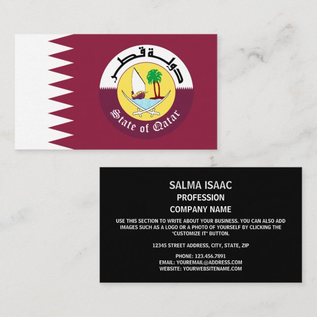 Qatari Flagga & Emblem, Qatars Flagga Visitkort (Fram/baksida)