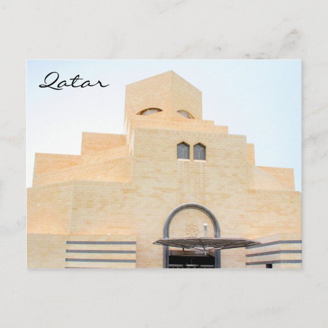 qatari islamiska museum vykort (Framsida)
