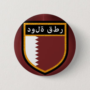 Qatarisk flagga knapp