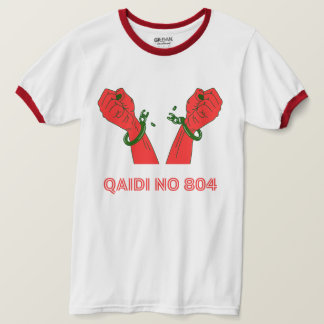 Qdi-nr 804 T-shirt