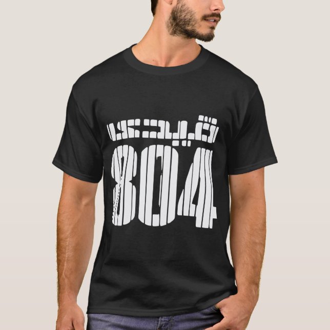 Qeridi nr 804, Imran Khan T Shirt (Framsida)