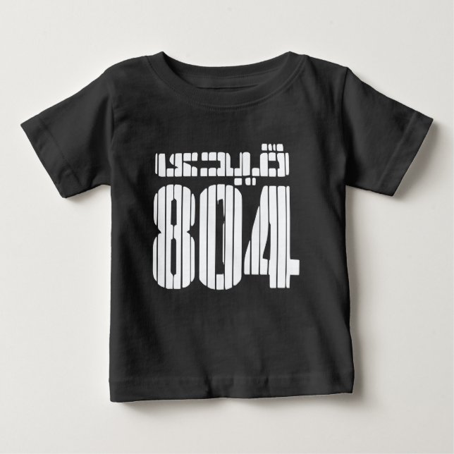 Qeridi nr 804, Imran Khan T Shirt (Framsida)
