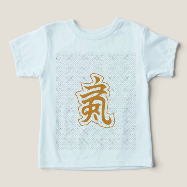Qi Energy Symbol ・ Martial Arts Wall Art T Shirt (Design Framsida)