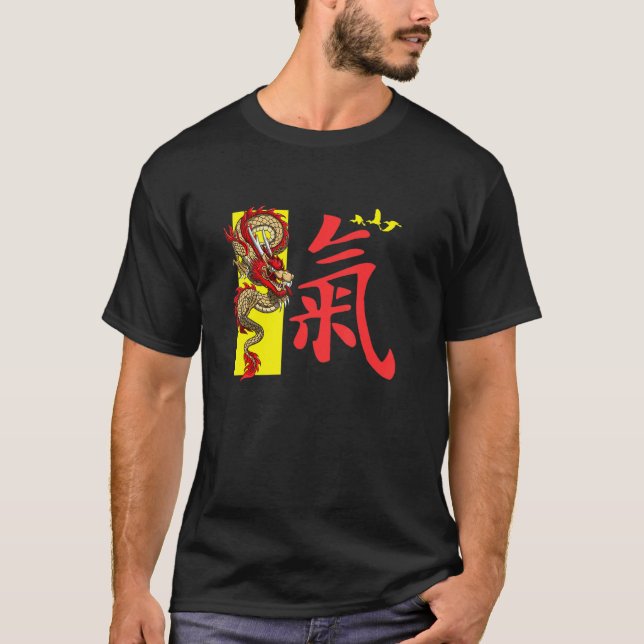 Qi Gong-kläder för Tai Chi-övningar med Chigon T Shirt (Framsida)