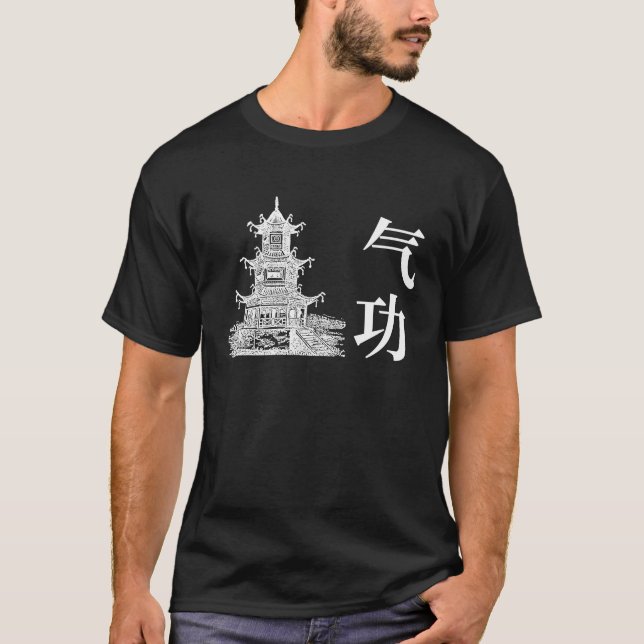 Qi Gong-kläder för Tai Chi-övningar med Chigon T Shirt (Framsida)